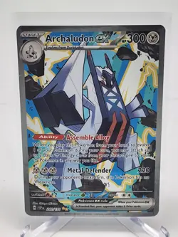 Archaludon ex 241/191 Sv08: Surging Sparks Holo Near Mint (NM) Pokemon - Image 1