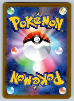 2023 Near Mint Pokemon Giovanni's Charisma 197/165 SR 151 SV2a Japanese - Image 2