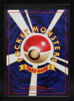 Darkness Energy - Japanese Neo Genesis - NON-Holo Pokemon - Lightly Played - Image 2