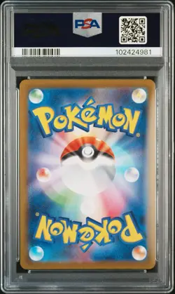 Charizard ex SSR 331/190 SV4a Shiny Treasure ex Psa Gem Mint 10 - Image 2
