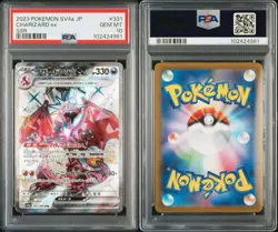 Charizard ex SSR 331/190 SV4a Shiny Treasure ex Psa Gem Mint 10 - Image 3