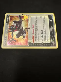 Pokemon Greninja Gold Star SWSH144 Black Star Promo - Image 4