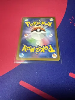 Pokemon Charizard Ex MUR 116/080 Japanese - Image 2