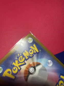 Pokemon Charizard Ex MUR 116/080 Japanese - Image 4