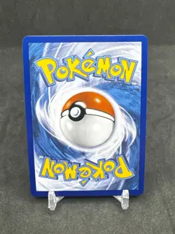 Pokemon Palkia GX Ultra Rare SM - Forbidden Light 20/131 NM - Image 3