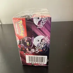 Pokemon TCG Destined Rivals Booster Box (36 Pack Box) Sealed✅FAST🚛🔥 - Image 3