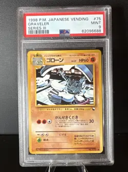 1998 Pokemon Japanese Vending Series III 3 Graveler #75 Graded PSA 9 Mint RARE - Image 1