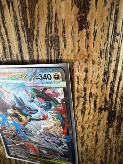 Pokemon Mega Evolution #179/132 Mega Lucario ex Special Illustration Rare - Image 4