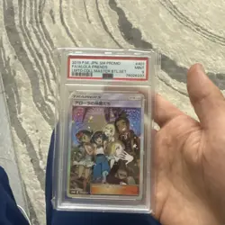 PSA 9 Alola Friends 401 Pokemon SM Promo Japanese 2019 Lmtd.Master Set - Image 1