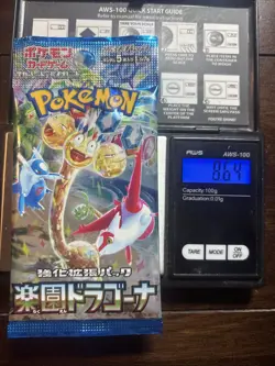 Heavy 8.64g Pokemon Sealed Dragona Paradise Japanese Booster Pack - Image 1