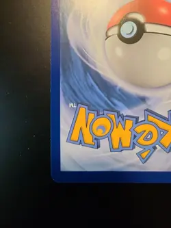 Pokemon Lugia 131/181 SM Team Up Series Reverse Holo Nm - Image 3