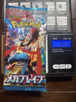 Heavy 8.53g Pokemon Sealed Mega Brave Japanese Booster Pack - Image 1