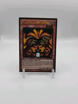 Yu-Gi-Oh PGL2 Exodia Full Set - Image 2