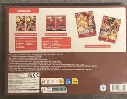 One Piece Card Game Illustration Box Vol 5 IB-05|New Sealed✅🔥Fast Ship🚚✅ - Image 2