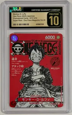 2025 One Piece Monkey D. Luffy SR Magazine Promo ST21-014 CGC 10 Pristine - Image 1