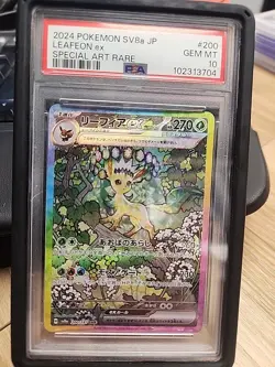 PSA 10 Leafeon ex SAR 200/187 sv8a Terastal Festival Japanese 2024 Pokemon Card - Image 1