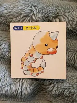 Weedle No.013 Pokemon Topsun Green Back 1997 Vintage Card Nintendo LP - Image 1