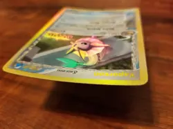 Vaporeon (Delta Species) - 2005 Pokemon EX Reverse Holo Stamped Card - 18/113 - Image 5