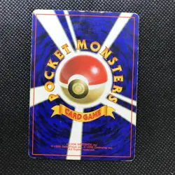 Dugtrio Pokemon card game Japan Anime Very Rare Pocket monster Nintendo F/S - Image 4