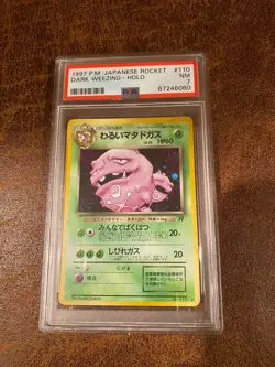 Pokemon card lot--1220 cards - Image 1