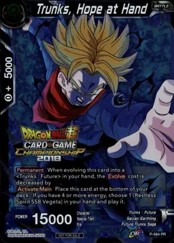 Trunks, Hope at Hand P-064 Foil Tournament Promotion Cards Near Mint - Image 1