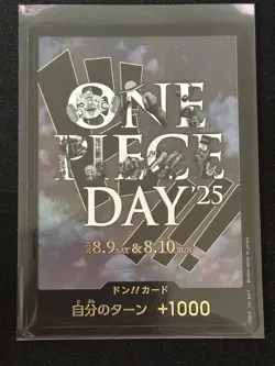 One Piece Day ‘25 DON!! Japanese Premium Collection Promo Card - Image 1