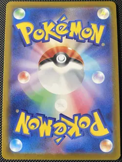 Beedrill (Poke Ball Pattern) 015/165 Sv2a: 151 Holo (Japanese) Pokemon Card - Image 2