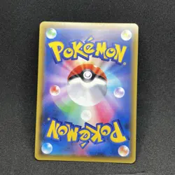 Celebi 009/076 S3a Legendary Heartbeat Amazing Rare Pokemon Card Japanese NM/M - Image 2
