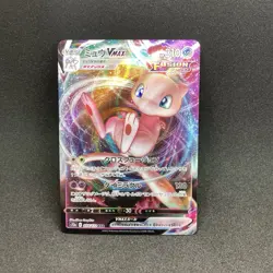 EX/NM Mew VMAX RRR 054/172 S12a VSTAR Universe Pokemon Cards Japanese - Image 1