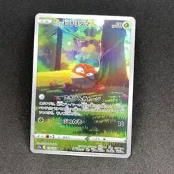 Hisuian Voltorb AR 173/172 s12a VSTAR Universe Pokemon Card Game Japanese NM - Image 1