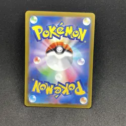 Hisuian Voltorb AR 173/172 s12a VSTAR Universe Pokemon Card Game Japanese NM - Image 2