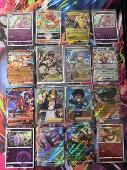 Pokemon 16 Card Lot nm V Max Mega Amazing Ex HOLO Rare Hits Only B55 - Image 1