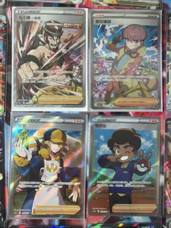 Pokemon 16 Card Lot nm V Max Mega Amazing Ex HOLO Rare Hits Only B55 - Image 2