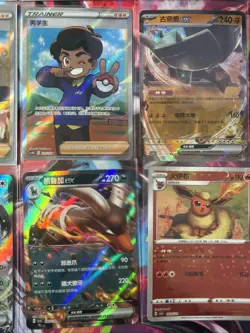 Pokemon 16 Card Lot nm V Max Mega Amazing Ex HOLO Rare Hits Only B55 - Image 4