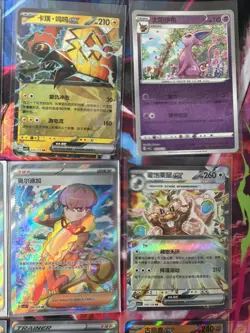Pokemon 16 Card Lot nm V Max Mega Amazing Ex HOLO Rare Hits Only B55 - Image 5