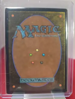 Moonshadow (Non-foil) Lorwyn Eclipsed 0110 Mythic MTG - Image 3