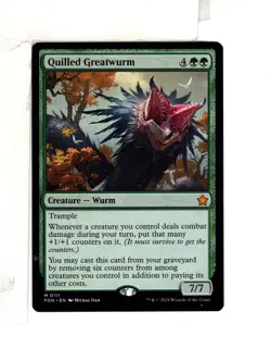 MTG SkeenAB Quilled Greatwurm from FDN. NM. - Image 1