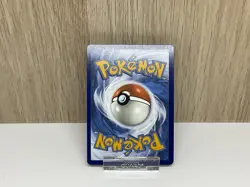 Koraidon - SVP014 - Pokemon Scarlet & Violet Promo Holo Card NM - Image 2