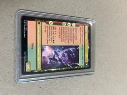 Terra Magical Adept Final Fantasy Magic the Gathering Shipped Bubble Mail - Image 2