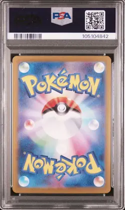 2024 POKEMON JPN SV8A-TERASTAL FEST EX SPECIAL ART RARE #211 ESPEON EX PSA 10 - Image 2