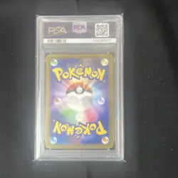 Pokemon Flareon ex 202/187 Sv8a Terastal Fest Ex SAR Holo Japanese PSA 10 - Image 2
