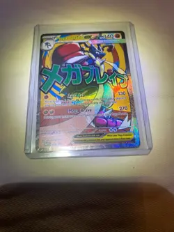 Pokemon MEGA LUCARIO EX MEP 033 Ascended Heroes - ULTRA RARE FULL ART PROMO - Image 1
