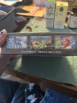 Inferno X Booster Box Pokemon Japanese With Wrap Sealed Booster Box | EU SELLER - Image 2