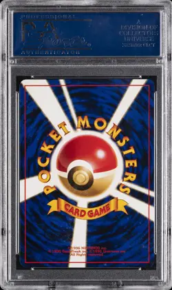 1999 POKEMON JPN PROMO ANA AIRWAYS ANA-PLANE ON LEFT #25 FLYING PIKACHU PSA 10 - Image 2