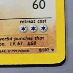 Machamp Base Set 8/102 Holo 1st Edition Holo Rare LP/NM Pokemon TCG - Image 2