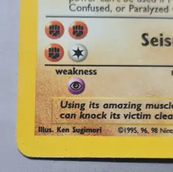 Machamp Base Set 8/102 Holo 1st Edition Holo Rare LP/NM Pokemon TCG - Image 5