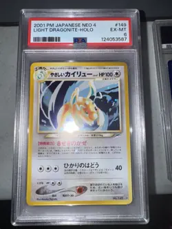 2001 Pokemon Japanese Neo Destiny Light Dragonite Holo 149 PSA 6 - Image 1
