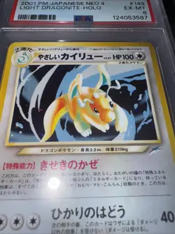 2001 Pokemon Japanese Neo Destiny Light Dragonite Holo 149 PSA 6 - Image 2