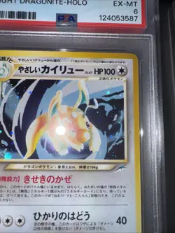 2001 Pokemon Japanese Neo Destiny Light Dragonite Holo 149 PSA 6 - Image 4