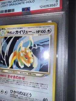 2001 Pokemon Japanese Neo Destiny Light Dragonite Holo 149 PSA 6 - Image 5